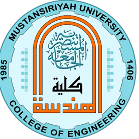 الجامعة المستنصرية -كلية الهندسة - شعبة الشؤون العلمية